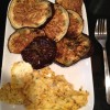 Weekend Breakfast: Eggplant and Scrambled Eggs